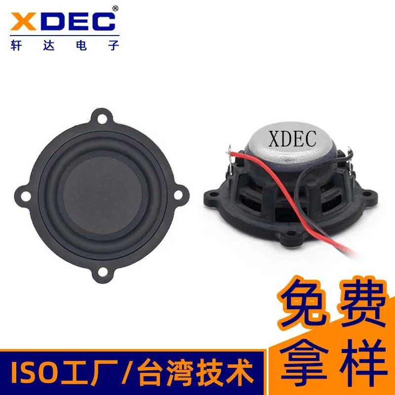product-800-800